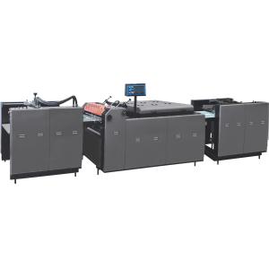 Buy cheap Automatic Coating Machine With Uv Lamp For Posters Books from wholesalers