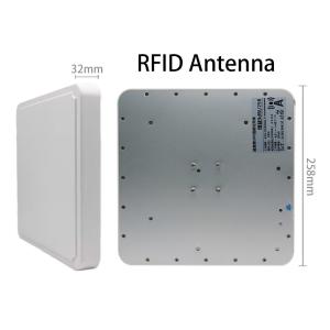 Buy cheap 3-5m Detection Range UHF 860-960 MHz 1 Host 2 Antenna RFID Anti Theft Retail Security System from wholesalers