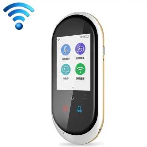 Buy cheap T8 Travel Simultaneous Translator Smart Wireless English Translated from wholesalers