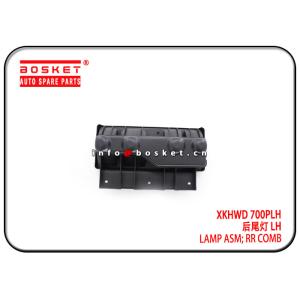 Buy cheap ISUZU NPR75 XKHWD 700PLH Rear Combination Lamp Assembly from wholesalers