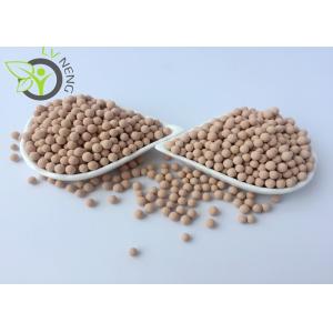 Buy cheap LNG Purification 3a Molecular Sieve Desiccant / Molecular Sieve 3a More Cyclic Time from wholesalers