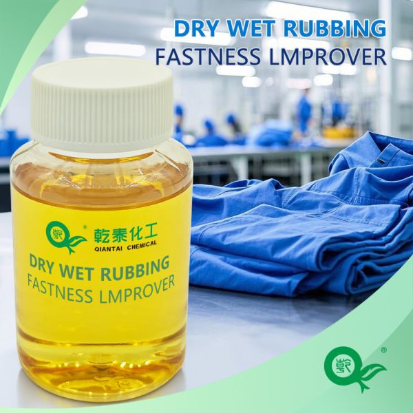 Buy cheap Environmentally Friendly Dry Wet Friction Fastness Enhancer Is A Finishing Aid For Polyester Cotton Fibers To Enhance Color Fastness And Dry Wet from wholesalers