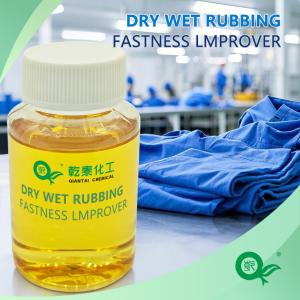 Buy cheap Environmentally Friendly Dry Wet Friction Fastness Enhancer Is A Finishing Aid For Polyester Cotton Fibers To Enhance Color Fastness And Dry Wet from wholesalers