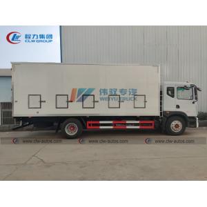 Buy cheap Dongfeng 4x2 Thermostatic Day Old Chick Transport Truck from wholesalers