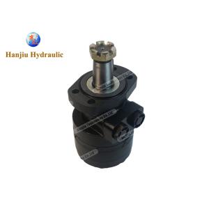 Buy cheap BMER-2 Hydraulic Motor 350 ml/r with 4-Bolt Flange and ISO 9000-2000 Compliance for High Torque Applications from wholesalers