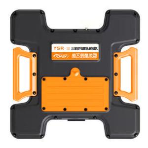 Buy cheap Compact Portable Earthquake Rescue Equipment Easy Deployment from wholesalers