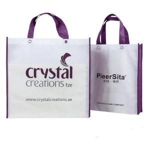 Buy cheap Personalized Woven Packaging Bags Tote Silk Screen Printing Soft Loop Handle from wholesalers