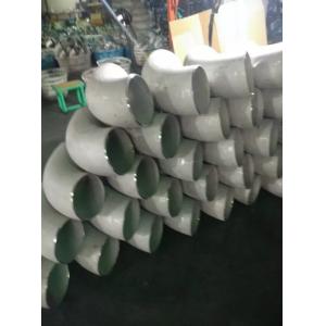 ASTM A403M WP316L Stainless Steel Pipe Fitting 90 Degree Elbow DN15 - DN1200