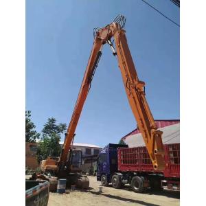 Customization Q460 Long Reach Boom And Arm For Excavator