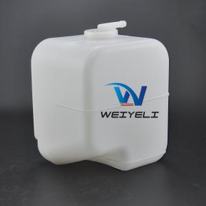 Buy cheap Excavator Plastic Radiator Coolant Expansion Tank SK55 SK60 SK70 SK115 SK135SR Auxiliary Water Kettle Reserve Expansion Tank Industrial Machinery Spare Parts from wholesalers