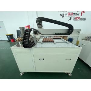 Buy cheap Epoxy Dome Coating Application Machine for 2K DOS AB Component Epoxy Resin Mixing from wholesalers