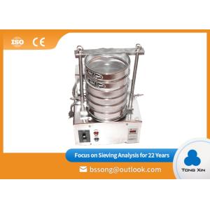 Buy cheap Easy Operation Vibrating Screen Equipment Stable Mechanical Sieve Shaker from wholesalers