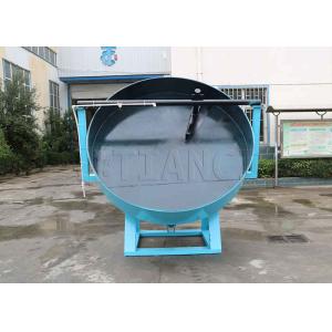 Compound Fertilizer Granules Making Machine For Powder Bentonite 2-8mm