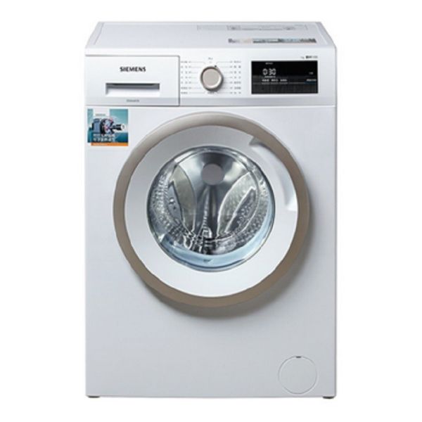 Quality High Gloss Household Mould Single Cavity Electric Plastic Washing Machine for sale