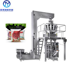 Buy cheap Beans Lentils 2000ml Granular Weighing Packing Machine from wholesalers
