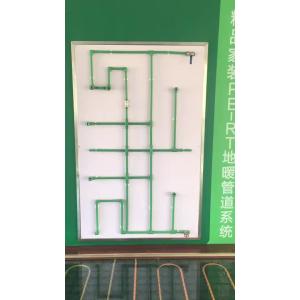 Buy cheap Environmental Protection HDPE Plastic Pipe Plastic Tube For Fire Protection product