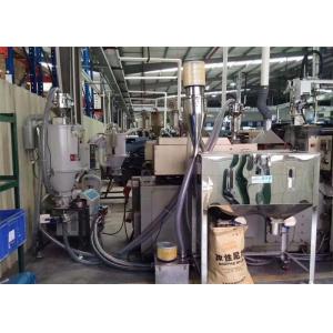 Buy cheap Customized Hot Air Hopper Dryer With Microcomputer Control System from wholesalers