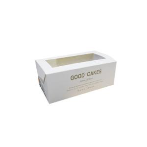 Buy cheap Marble White Rectangle Towel Roll Cake Box Embossing Surface from wholesalers