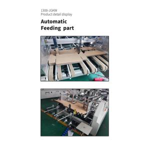 Buy cheap Automatic Collecting Dual- Lock Bottom Glue Machine for Corrugated Box Folder Gluer from wholesalers