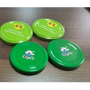 Buy cheap Directly Sell Printed Tinplate For Food And Beverage Packaging Bright/Stone/Silver/Matt Finish 1.5-1.85MT Weight Per Package from wholesalers