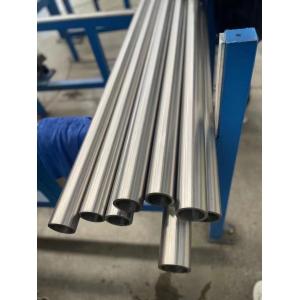 Buy cheap Pure Titanium Alloy Seamless Steel Tubing With Enhanced Corrosion Resistance And Durability from wholesalers