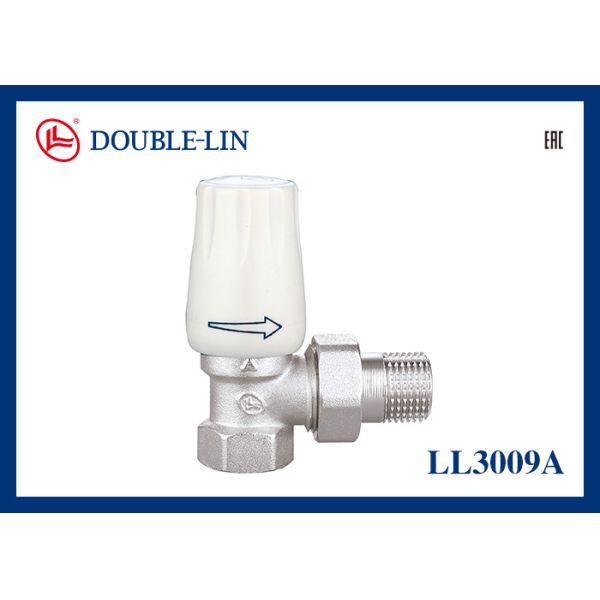 Buy cheap 3/8" Angled Brass Thermostatic Radiator Valves from wholesalers