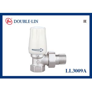 Buy cheap 3/8" Angled Brass Thermostatic Radiator Valves from wholesalers