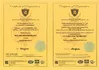 Jiangsu Zhuohe Mould Co., Ltd. Certifications
