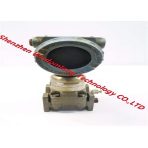 Buy cheap 9.00 Lbs Hart Temperature Transmitter 3051S2CG1A2F12A1AB9K6L4M5Q4Q8A1924 0-25IN-H2O from wholesalers