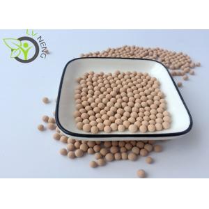 Air Separation 13x Molecular Sieve Desiccant Larger Pore ISO9001 Certifiation