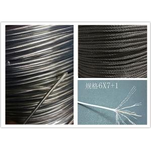 Hard Line Safety Balcony Protection Grill Providing Excellent View