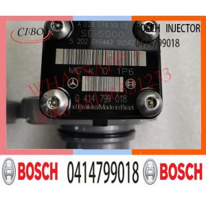 Buy cheap Diesel Fuel Unit Pump 0414799018 0414799004 0414799005 0414799006 5237305 5236640 from wholesalers