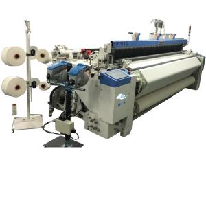 Shuttleless Yarn Weaving Air Loom Machine With Friction Traction