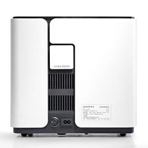 Buy cheap Portable Medical Remote Control Oxygen Concentrator ICU from wholesalers