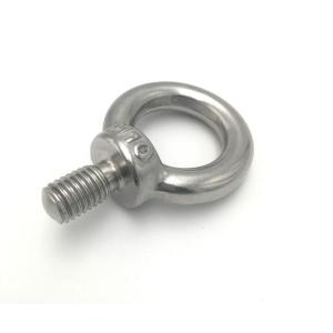 Buy cheap Outlet Eye Tow Hook Bolt Lock Hanger Bolt Standard DIN Grade 4.8 8.8 for Applications from wholesalers