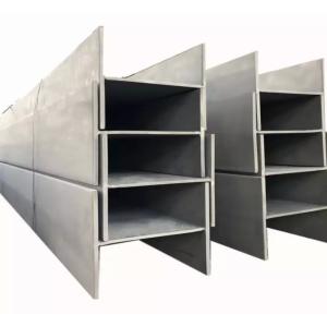 Buy cheap Non Alloy H Beam Channel SS400B AS300B S355J0 Q235B from wholesalers