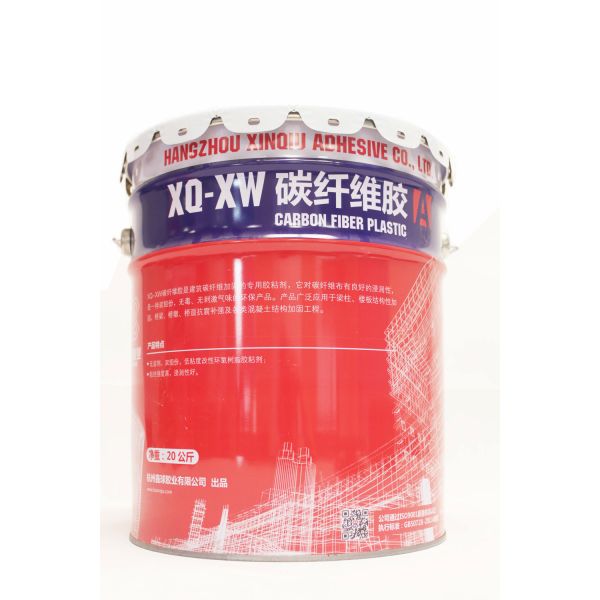 Quality Building  Carbon Fiber Adhesive Barrel Plastic Bucket Packing CE Approved for sale