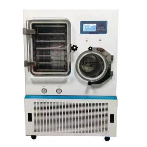 Buy cheap GMP Lab Freeze Dryer Lyophilizer Equipment Stainless Steel Rustproof from wholesalers