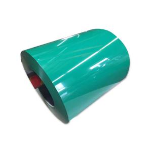 Buy cheap Jis G3302 Ppgl Ppgi Prepainted Galvanized Steel Coil Thickness 0.5mm Color Coating from wholesalers