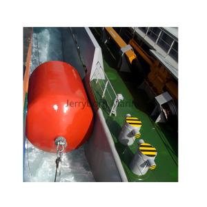 Buy cheap Non-marking Polyurethane Marine Foam Filled Fender from wholesalers