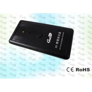 Buy cheap 3D IR Glasses Tester for Activating 3D Glasses from wholesalers