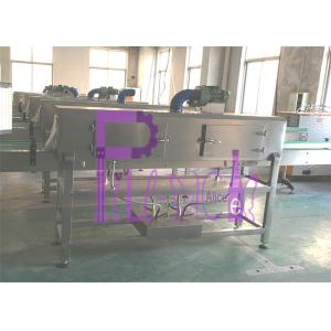 High Precision Bottle Labeling Machine 200BPM , Easy Operation