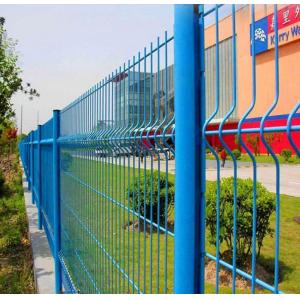 China 3D Curved Welded Wire Mesh: An Innovative Garden Fencing Solution on sale