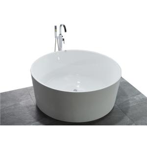 Buy cheap White High End Acrylic Freestanding Soaking Tubs For Small Spaces Round Shape from wholesalers