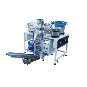 Automatic counting small plastic parts hardware nut bolt screw washer packing