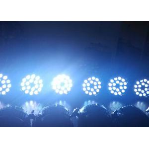 Buy cheap RGB LED 36PCS 3W Par Lighting With IP65 Waterproof Housing For Outside from wholesalers