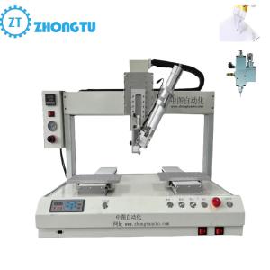 Buy cheap Fully Automatic Glue Dispensing Machine with 3D Dispensing Paths 100 Programs Capacity and 4000 Points per Program from wholesalers