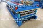Buy cheap Double layer metal roll forming machine New type automatic metal sheet double layer panel roll forming rolling machine p from wholesalers