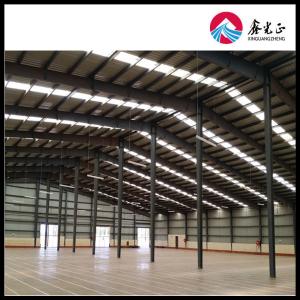 Prefabricated Steel Structure Warehouse