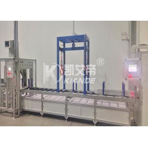 Sandwich Busbar Trunking System Automatic Reversal